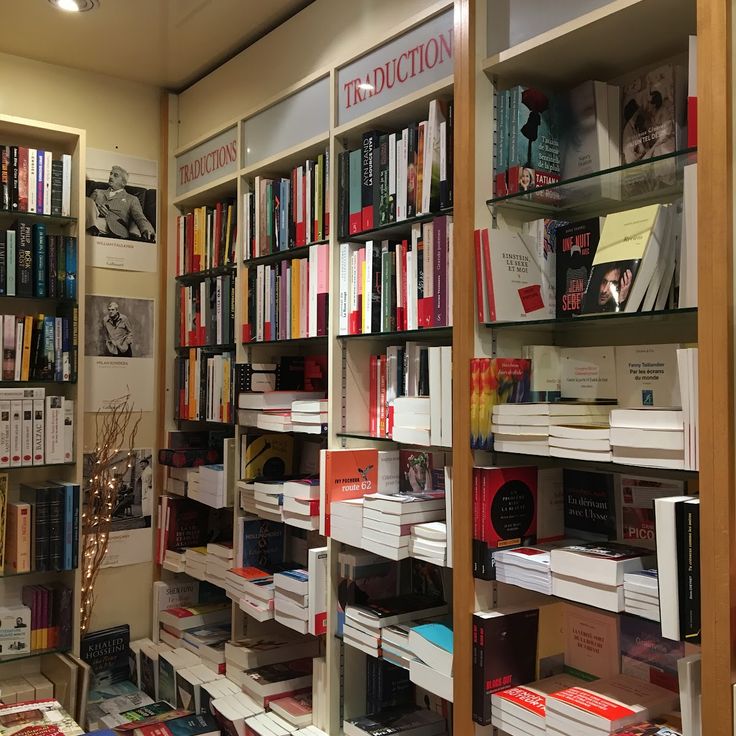 Fontaine Villiers Bookstore