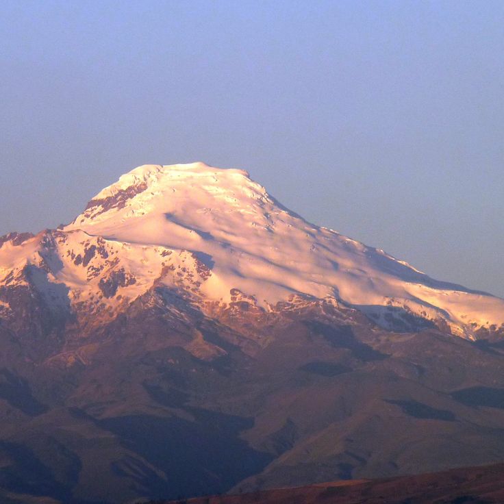 Cayambe Coca Nature Reserve