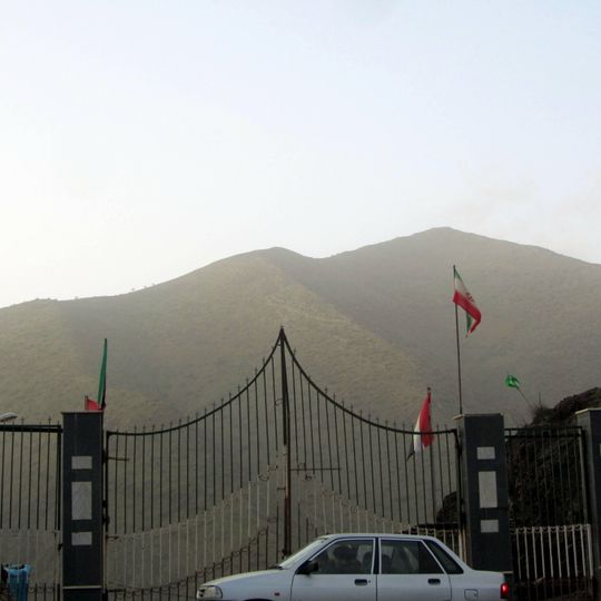 Iran–Iraq border