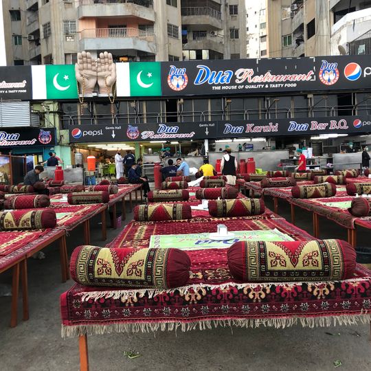 Dua Restaurant Clifton