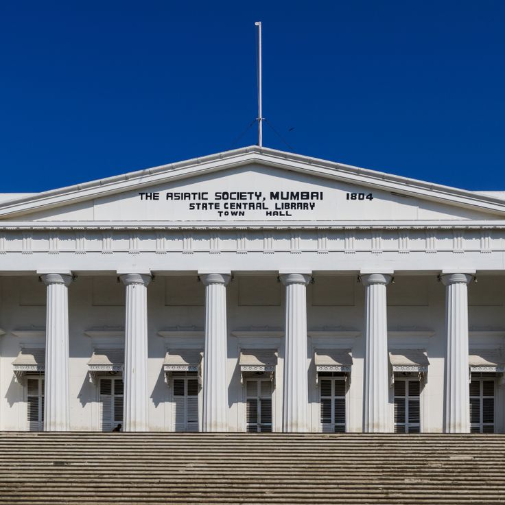 The Asiatic Society Library
