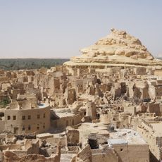 Siwa