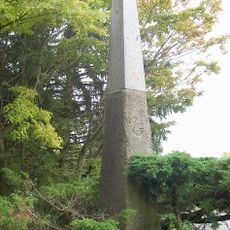 Polish-Saxon Post Milestone in Oberreichenbach