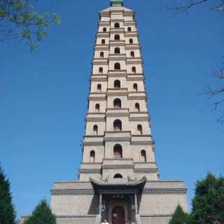 Haibao Pagoda