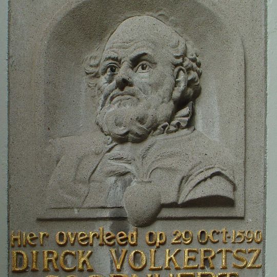 Gablestone of Dirck Volkertsz Coornhert