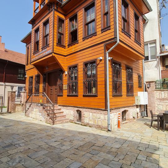 Mehmet Akif Ersoy Şiir Müzesi