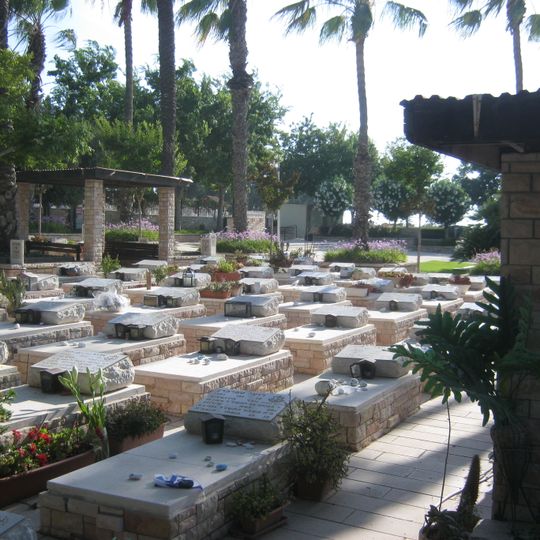 Ashkelon Military Cemetery