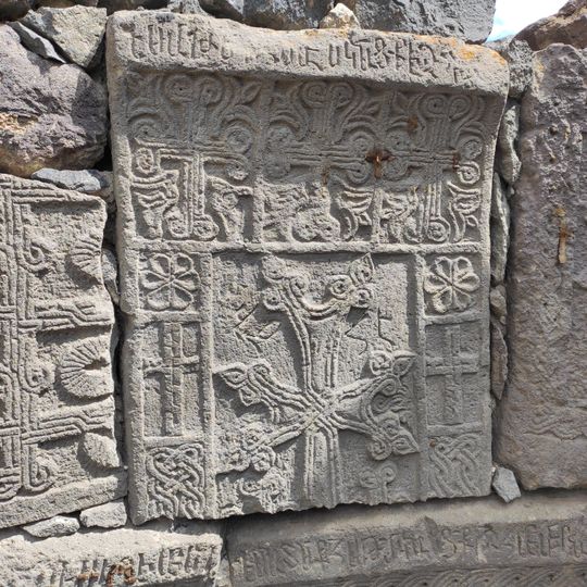 Խաչքար Զաքարիա աբեղայի