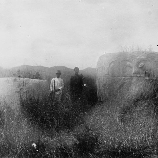 Pokekea Megalithic Site