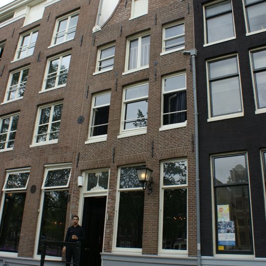 Keizersgracht 17, Amsterdam
