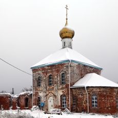 Церковь святителя Николая (Кувезино)