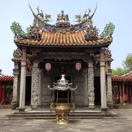 Wufeng Temple of Zhongpu