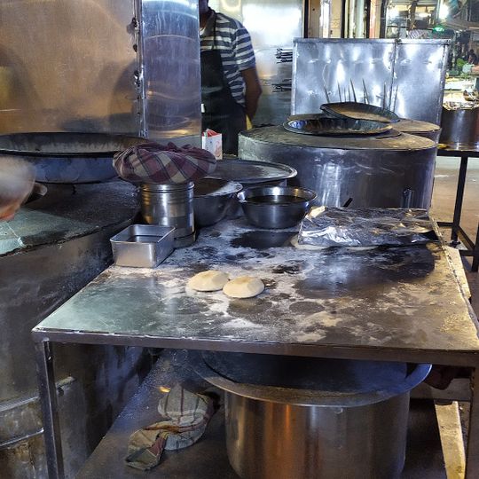 Ganesh Restaurant