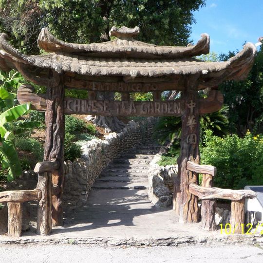 San Antonio Japanese Tea Garden