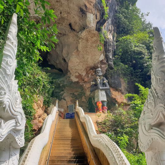 Wat Khuha Phimuk