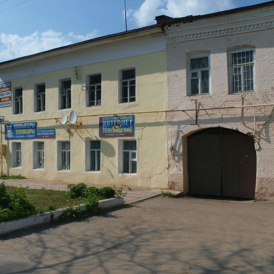 Купеческий дом