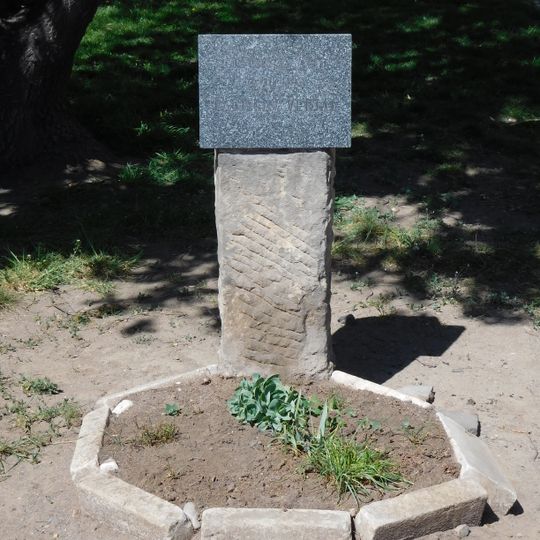 Ladislav Veřtat memorial