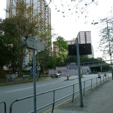 Chung Mei Road