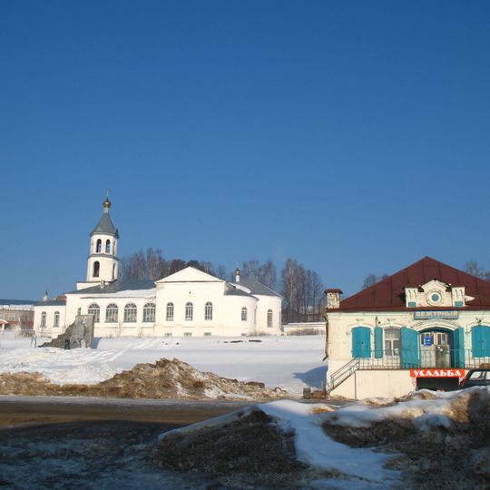 Лавка «на погребах»