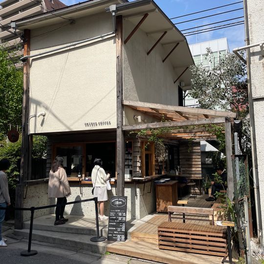 Onibus Coffee