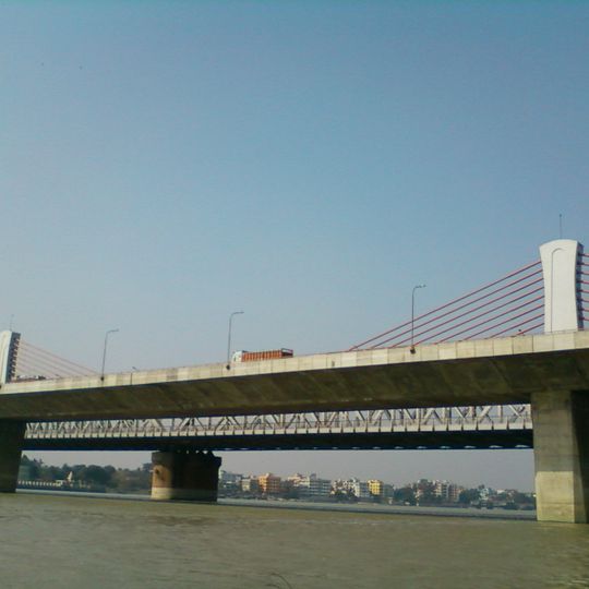 Nivedita Setu