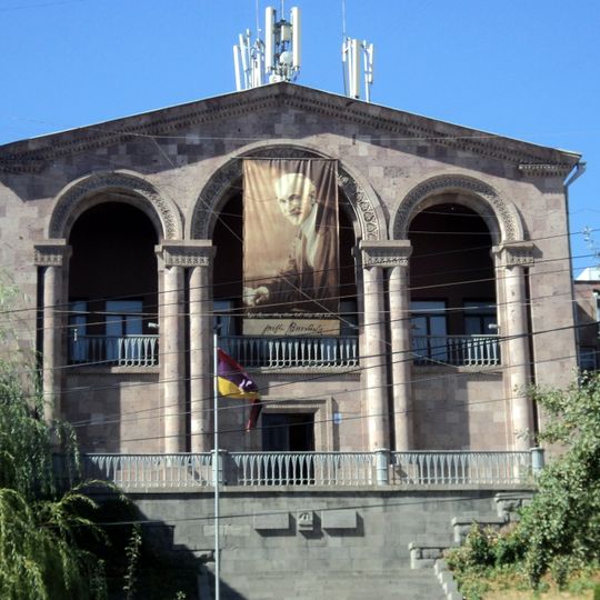 Hovhannes Tumanyan Museum