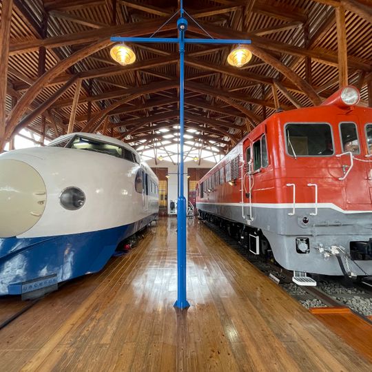 Shikoku Railway Culture Hall
