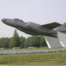 Памятник летчикам-штурманам, погибшим в боях с фашистами в годы Великой Отечественной войны 1941-1945 гг. (Челябинск)