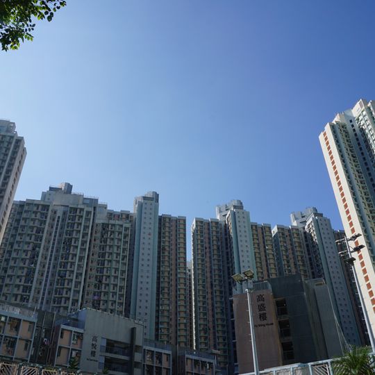 Ko Cheung Court
