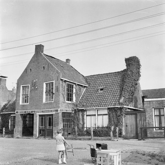 Bakkerij, Boazum, Friesland