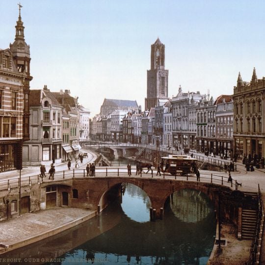 Bakkerbrug, Utrecht