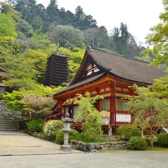 Tanzan Shrine