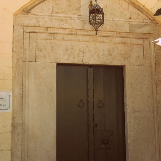 Mezquita de Sidi Bellagh