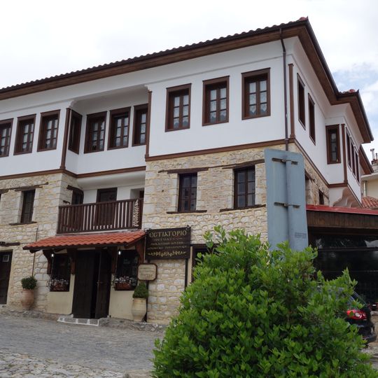 Pouliopoulis Mansion