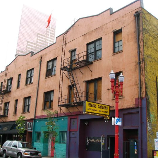 Edificio Almacén Overland