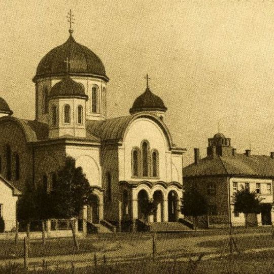 Heilig-Geist-Basilika