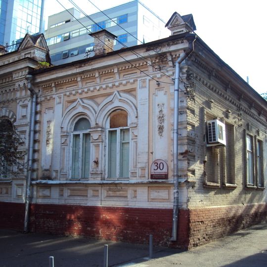 Krasnoarmeyskaya Street 30, Krasnodar