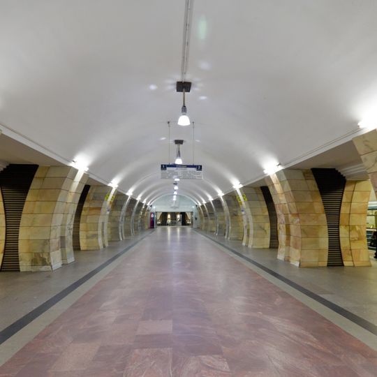 Serpukhovskaya