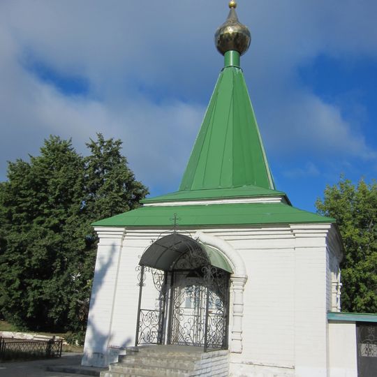 Chapel of the Holy Mandylion, Kozmodemyansk