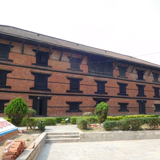 Musée de Gorkha