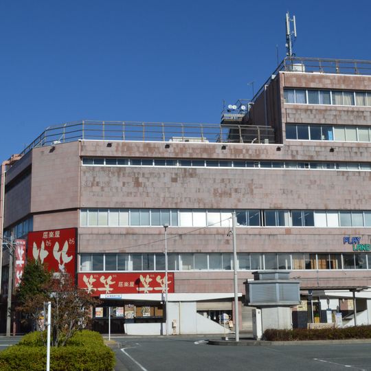 Gamagori Ekimae Building