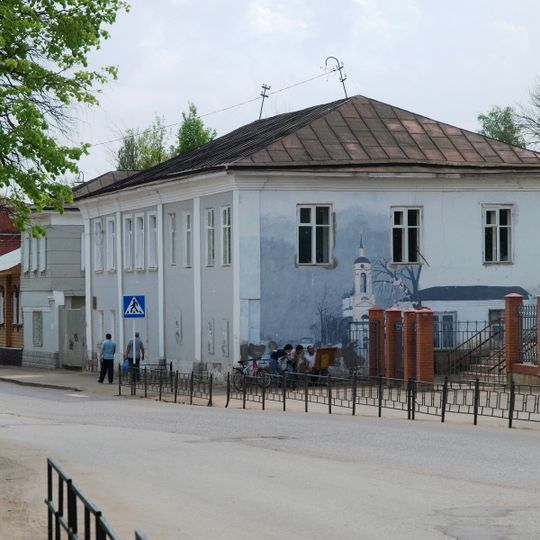 Городская усадьба