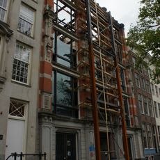 Keizersgracht 440, Amsterdam