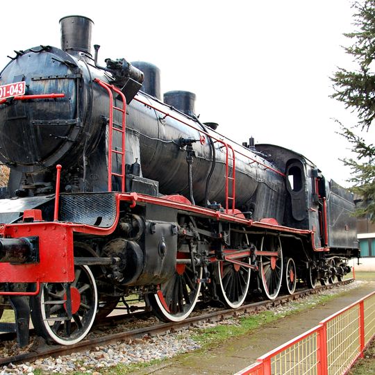 Kosovo Railways Museum