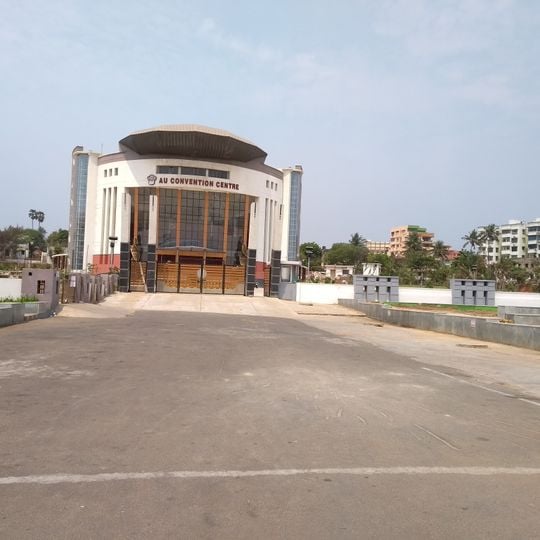 AU Convention Center