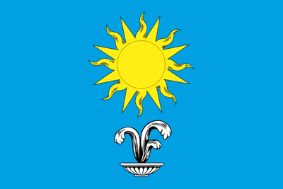Flag 0