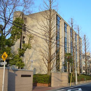 Osaka University of Arts Junior College