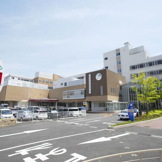 Aizawa Hospital