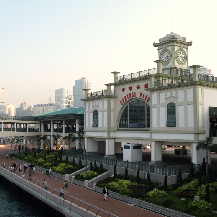 Star Ferry