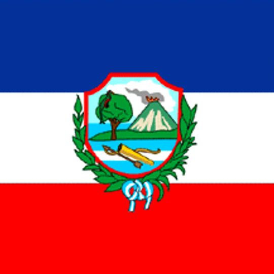 Dipartimento di Quetzaltenango